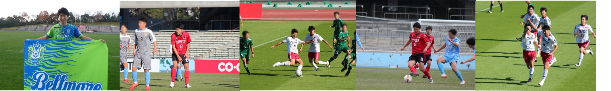 鈴木淳之介選手(FCコペンハーゲン)「北中米ワールドカップ 日本代表」に招集